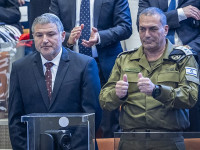 Глава генштаба ЦАХАЛа подготовит список кандидатов на должность военного прокурора Глава генштаба ЦАХАЛа подготовит список кандидатов на должность военного прокурора