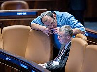 Ротман созывает комиссию по законодательству по теме "Сде-Тейман". Левин выступил с комментарием Ротман созывает комиссию по законодательству по теме "Сде-Тейман". Левин выступил с комментарием