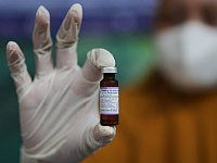 В "Ихилов" корью заразился еще один врач, оба заболевших помещены в карантин