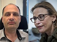 О скандале в военной прокуратуре вокруг дела "Сде-Тейман". Интервью с юристом Максимом Раковым
