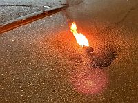 11 несовершеннолетних жителей Исауийи могут обвинить в нападениях
