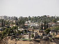 В Араде прозвучит учебная сирена "Цева адом"
