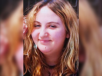 Внимание, розыск: пропала 17-летняя Джой Адар Гетер из Ришон ле-Циона