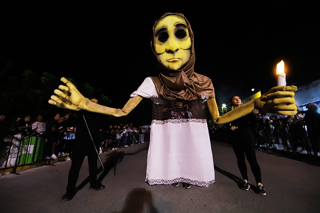 Мерида, Мексика 