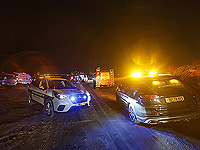 Полиция сообщила об обнаружении Ифат Томер-Йерушалми, она жива и здорова