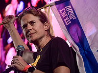 Генинспектор полиции распорядился о начале расследования в отношении Шикмы Бреслер