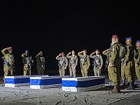 Из Газы доставлены останки Асафа Хамами, Омера Максима Неутры и Оза Даниэля
