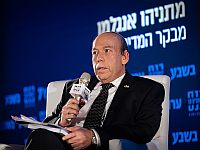 Шестой отчет госконтролера о войне "Железные мечи": социоэкономика и готовность к ЧС
