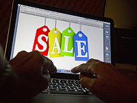 Ноябрь - месяц скидок в онлайн-торговле. Расписание мероприятий