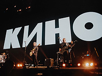 Это будет настоящее "Кино": легендарная группа в золотом составе выступит в Тель-Авиве