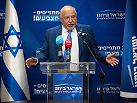 Либерман анонсировал внесение законопроекта "Не призываются – не голосуют"