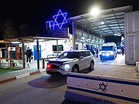 Террорист, находившийся в центре дела "Сде-Тейман", освобожден ЦАХАЛом в Газу