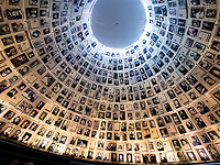 "Яд ва-Шем" с помощью ИИ установил имена 5 миллионов жертв Холокоста