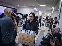 СМИ: по делу "Рука руку моет" ожидается допрос министров от "Ликуда"