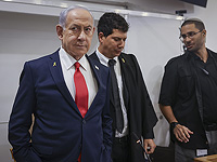 Суд согласился завершить допрос Нетаниягу в 13:30 Суд согласился завершить допрос Нетаниягу в 13:30