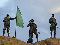 Боевики ХАМАСа вытащили останки из квартиры, захоронили в яме – и вызвали "Красный Крест"