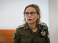 Продлен срок ареста Ифат Томер-Йерушалми