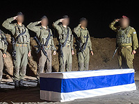 В Израиль были возвращены останки заложника, гражданина Танзании