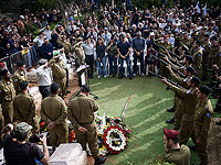 В Кфар-Сабе во второй раз похоронили сержанта Оза Даниэля