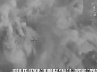 ЦАХАЛ завершил серию атак по складам оружия "Радуана" и другим целям на юге Ливана