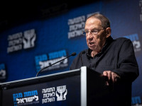 Карми Гилон