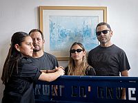 Родственники Ифат Томер-Йерушалми в суде