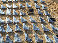 Предотвращена попытка контрабанды оружия через западную границу