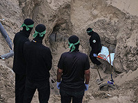 "Аль-Хадат": "Красный Крест" и ХАМАС ищут останки заложников в Рафиахе