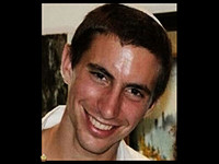 СМИ: останки, найденные в Рафиахе, могут принадлежать Адару Голдину