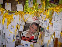 Израиль добивается возвращения останков Адара Голдина. США оказывают давление на ХАМАС