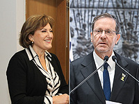 "Исраэль а-Йом": президент принял решение амнистировать Фаину Киршенбаум