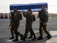 Идентифицированы останки Адара Голдина, убитого террористами в 2014 году