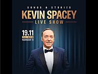 На один вечер Тель-Авив станет центром мировой сцены
