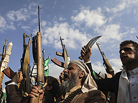 В Йемене хуситы похитили еще одного сотрудника ООН В Йемене хуситы похитили еще одного сотрудника ООН