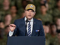 Хегсет объявил об ударе по контрабандистам наркотиков в Тихом океане Хегсет объявил об ударе по контрабандистам наркотиков в Тихом океане