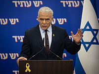 Яир Лапид: "Бен-Гвир – национальное бедствие"