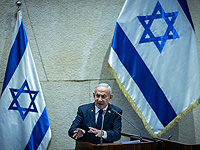 Нетаниягу о следственной комиссии: "Важно не только, кого проверяют, но и кто проверяет"