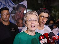 "Кан": родители Адара Голдина отказались принять у себя дома Биньямина Нетаниягу