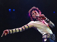 Майкл Джексон, 1988 год