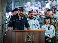 Идан Амеди на похоронах Адара Голдина: "Мы думали, кто-то пытается вернуть заложников, а оказалось -- ошибались"