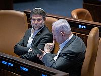 "Ционут Датит" возобновит голосование с коалицией