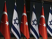 "Глобс": порты Турции прекратили пропускать грузы с этикетками на иврите