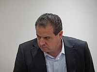 Нападение правых на мероприятие Удэ, арабский депутат дал интервью телеканалу "Хизбаллы"