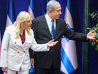 Нетаниягу потребовал от своих противников и СМИ прекратить нападки на его жену и сына