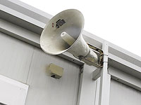 Около границы сектора Газы прозвучала тревога