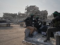 ХАМАС сообщает, что террористы передали останки заложника "Красному кресту"