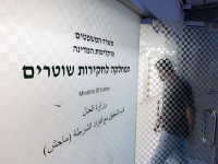 Разрешено к публикации: глава "Лахав-433" генерал-майор Мени Биньямин был допрошен МАХАШ