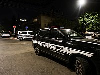 В тель-авивском парке обнаружено обезглавленное тело мужчины