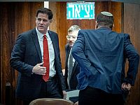 Рон Дермер в Кнессете