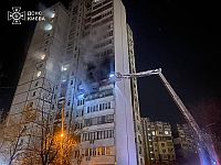 Последствия удара армии РФ по Киеву: погибший, десятки раненых
